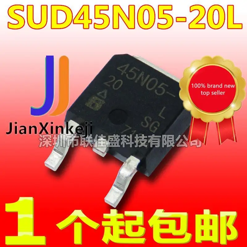 

20 шт., 100% оригинальная новая фотолампа, модель 45N05-20L 30A 50V TO252 MOS