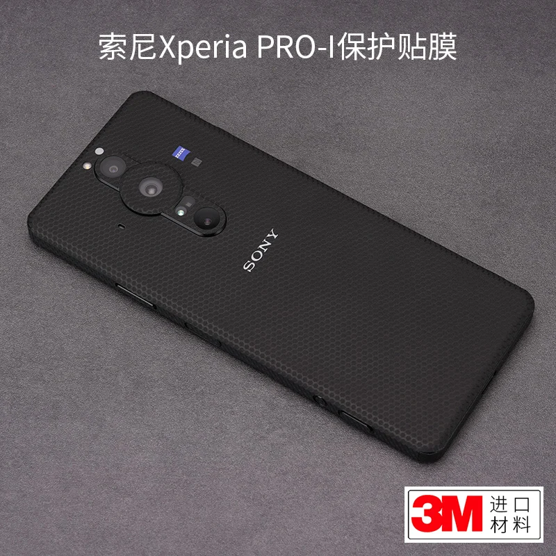 

For Sony Xperia PRO-I Phone Protection Film SONYxperiapro-i Back Sticker 3M