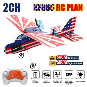 KF800 RC Plane Stunts Plane 2.4G Radio Control Glider Remote Control 3D Plane Glider Airplane EPP Foam Boys Toys for Children 1