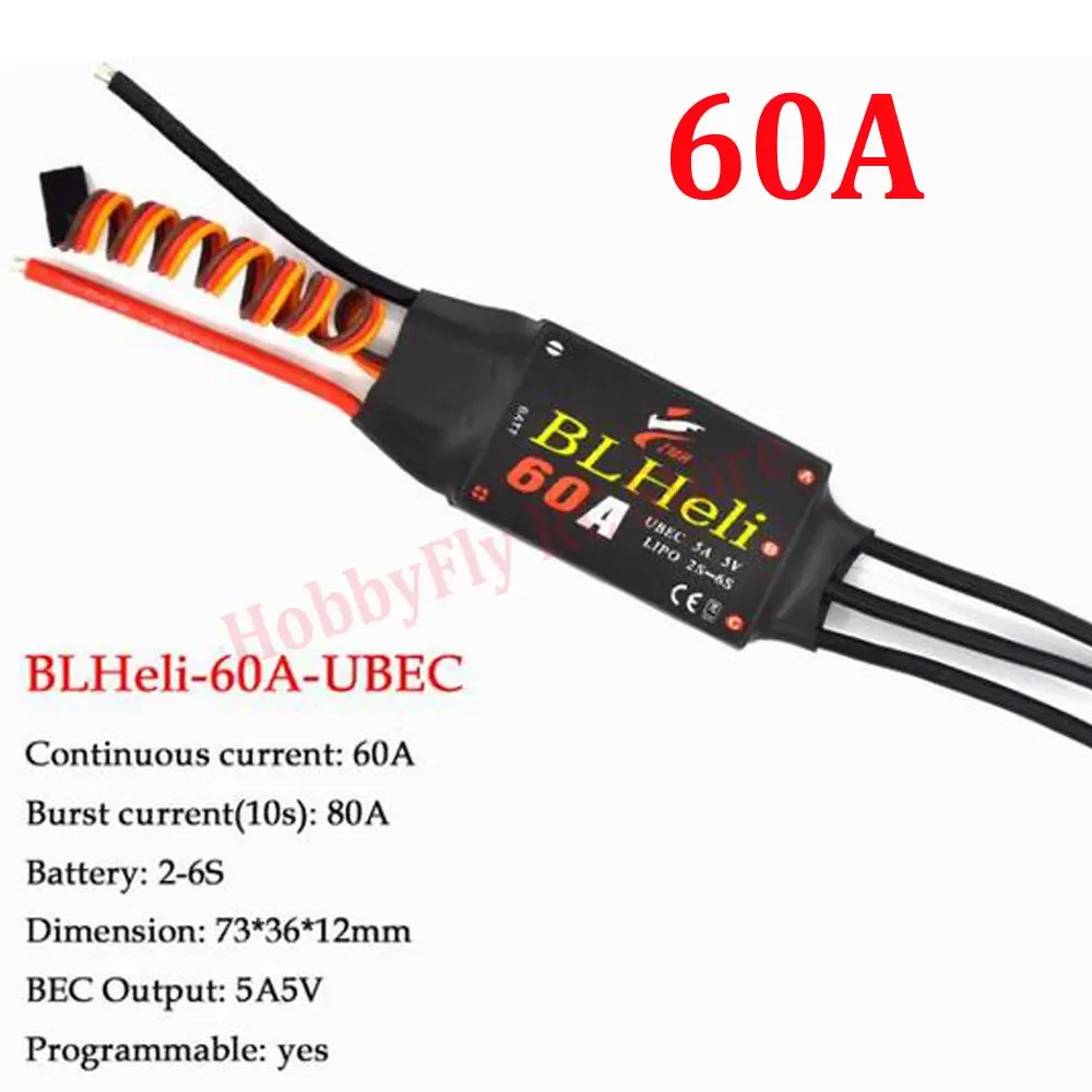 ตัวเลือกสินค้า BLHeli ESC กำลังสูง สำหรับโดรนและเครื่องบิน