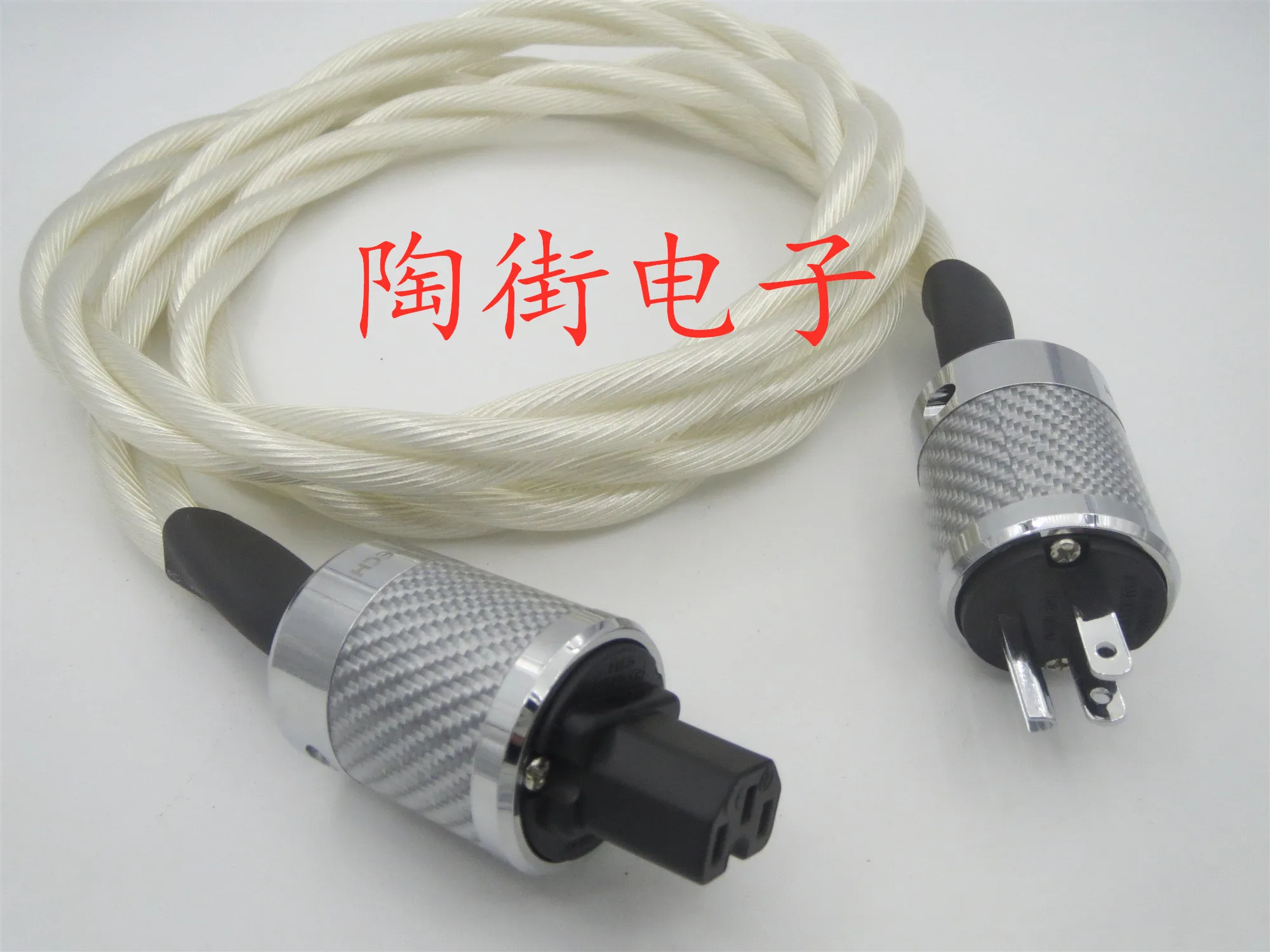 

5NOCC Single Crystal Silver Fever Level Speaker Power Cord, Audio Amplifier, Biliary Machine Power Connection Cable