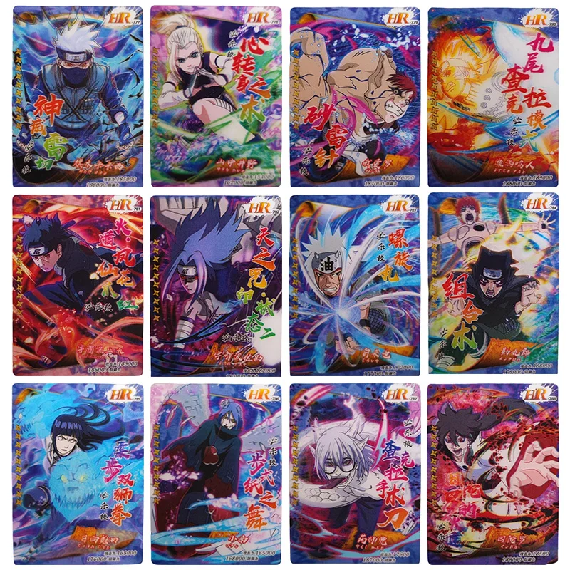 

Аниме Наруто редкая HR рефракционная фольга Hatake Kakashi Yamanaka Ino Gaara Jiraiya Игрушки для мальчиков коллекционные открытки подарок на день рождения