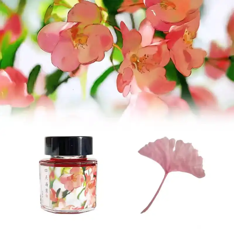 윤징탕 17번째 시즌 만년필 크로마토그래피, 향수, 컬러펜 잉크