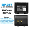 BP-217 Walkie Talkie Replacement Battery 1900mAh BP-217Li for ICOM IC-80AD IC-91A IC-E80D IC-E90 IC-E91 IC-T90A Two Way Radios 1