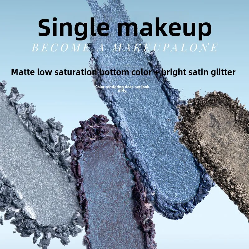 Uhue single color eyeshadow cream matte smoky pearlescent color black meteorite eyeshadow blush neon palette