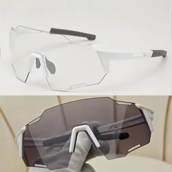 Photochromic Windproof UV400 Outdoor Cycling Sunglasses (Photochromic  grey)