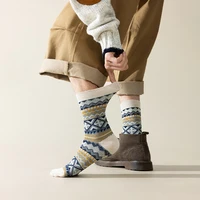 Chaussettes habillées pour hommes, chaussettes d'équipage en coton, 3 paires, respirantes et absorbant la sueur, chaussettes d'équipage à motif coloré drôle 1