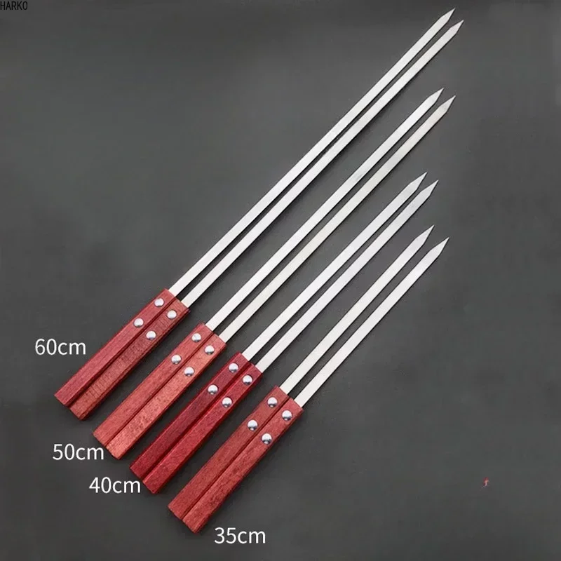 Family Gathering Stainless Steel Barbecue Skewers Large Wooden Handles Lamb Vegetable Skewers Kitchen Gadgets Barbecue barbecue skewers bbq grilling accessories