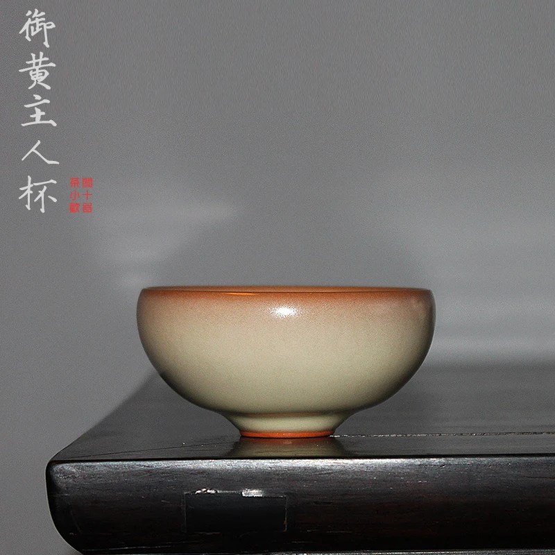 

Longquan Celadon Tea Cup Royal Yellow Lard Frozen Master Cup Handmade High Temperature Ceramic Zen Cup Raw Ore Glaze Tea Xiaohua