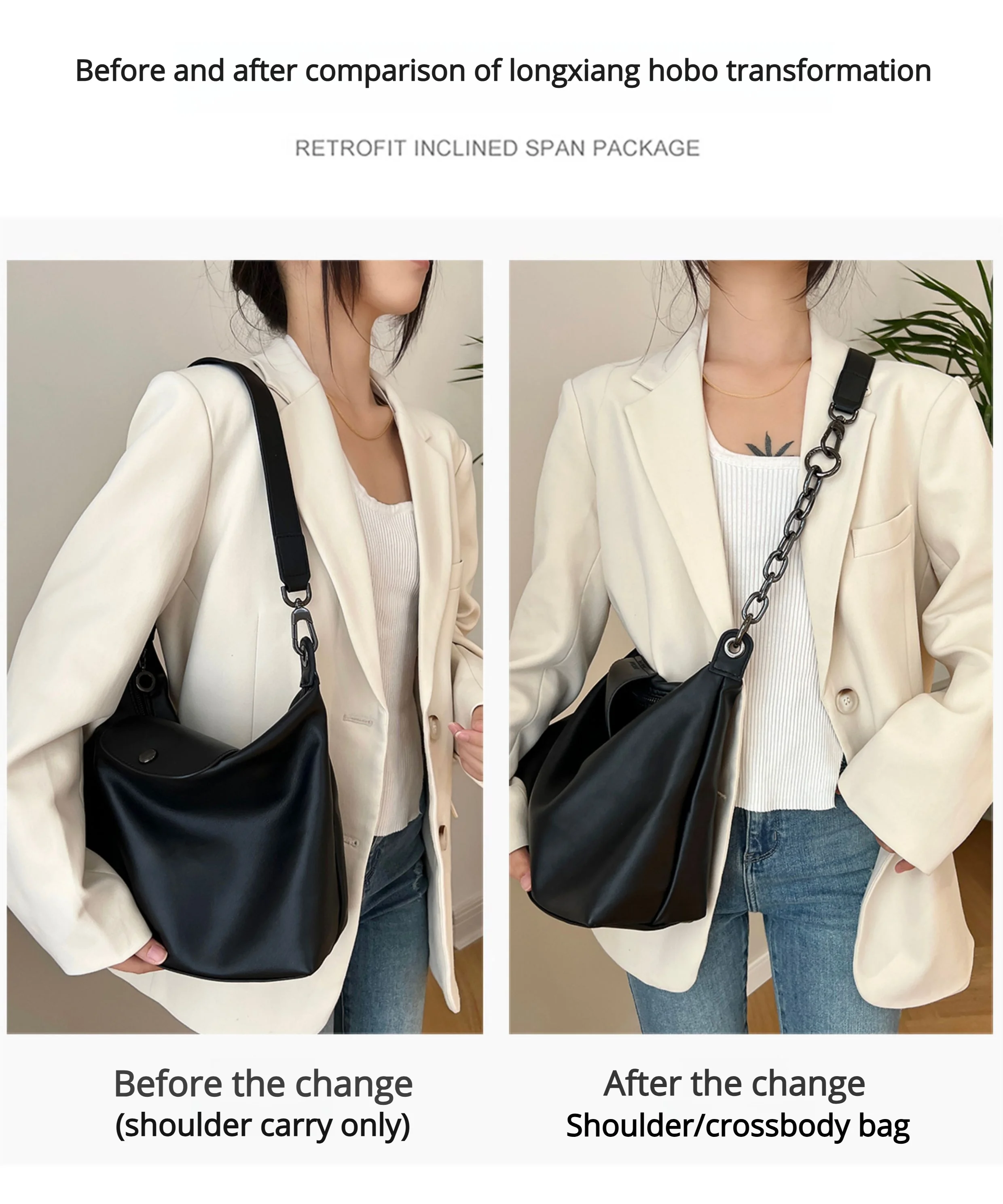 Extended Chain For Longchamp Hobo Exquisite High-end Fashion Diy Chain Shoulder Replacement Strap Bag Modification Accessories