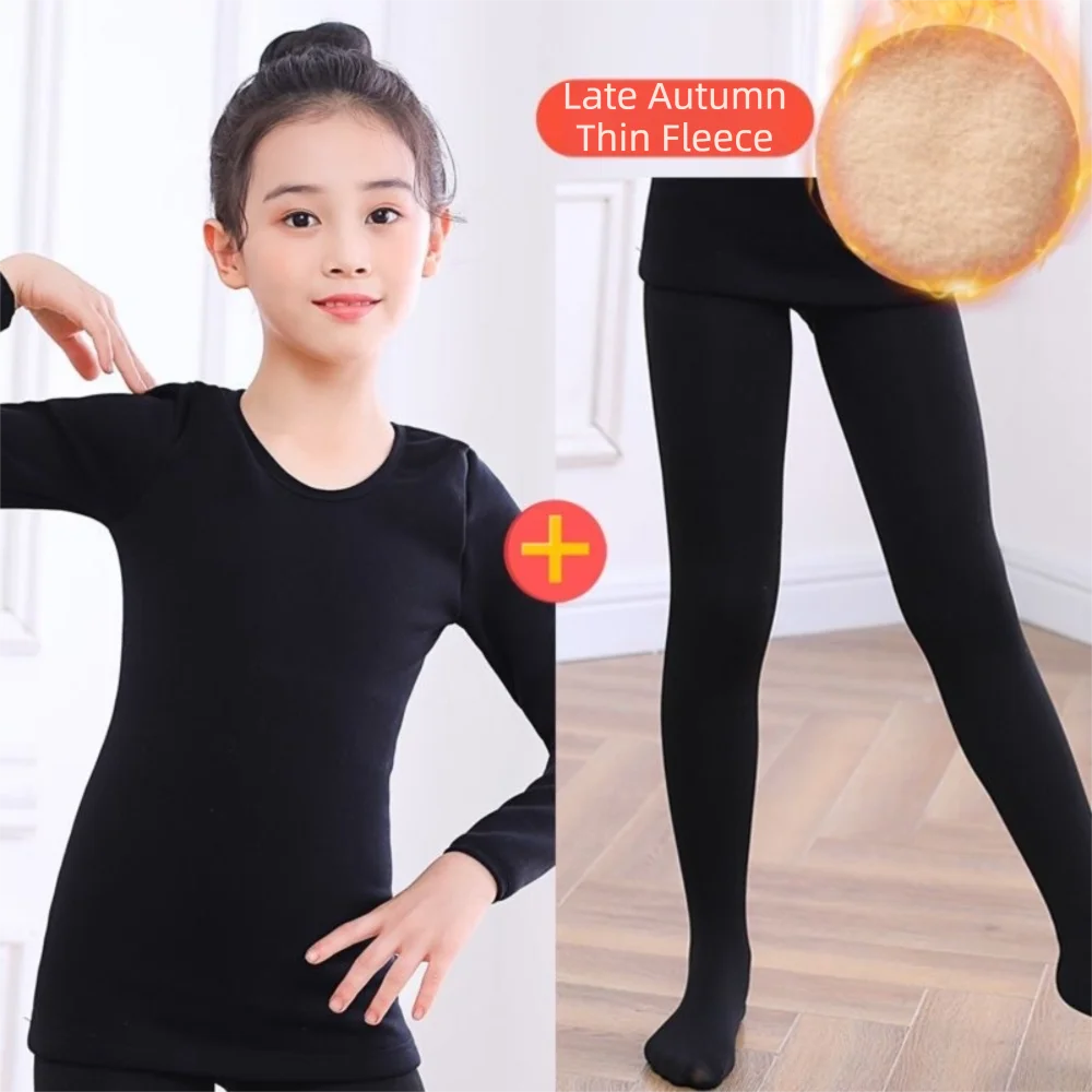 Modische Winter-Thermo-Unterwäsche-Sets Stretch-Fleece Ballett-Unterwäsche-Set Hautfarben Warme Tanzstrumpfhosen – Detail 8