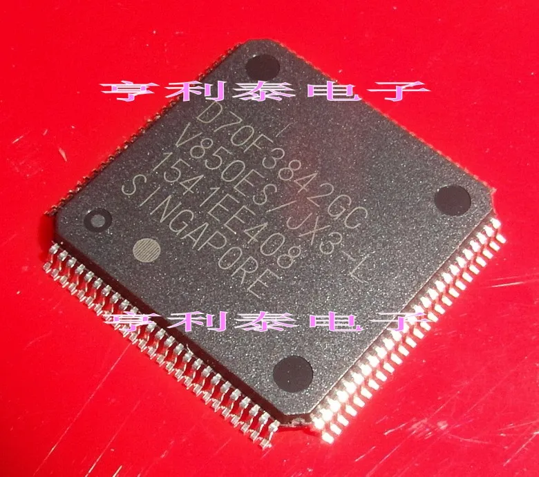 

Original D70F3842GC UOD70F3842GC Fast Shipping