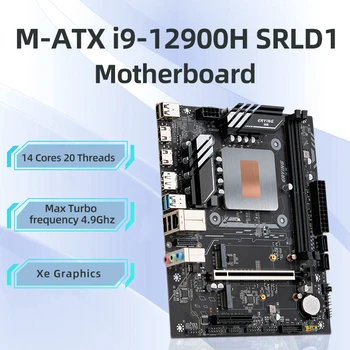 ERYING DIY 게이밍 PC 마더보드, 온보드 CPU 코어 인터포저 키트 포함, i9 12900H i9-12900H 14C20T DDR4 컴퓨터 조립 세트