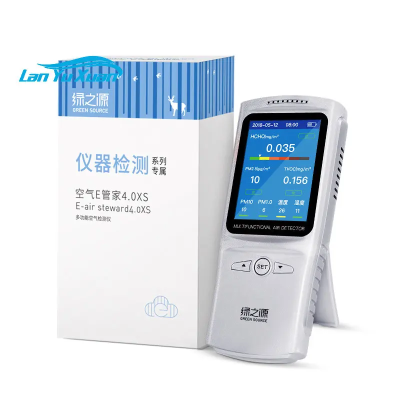 

Green Source Formaldehyde Detector New House Decoration Formaldehyde Pollution Concentration Test Indoor Air Quality