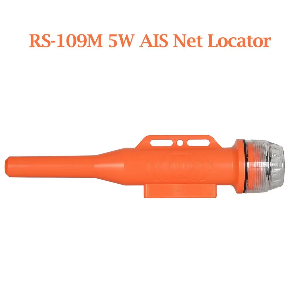 Recent RS-109M IPX7 Marine Boat Ais Location Transponder RS109M Net Buoy Tracker For Fishing RS 109M Positioning GPS Navigation 4
