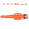 Recent RS-109M IPX7 Marine Boat Ais Location Transponder RS109M Net Buoy Tracker For Fishing RS 109M Positioning GPS Navigation 4