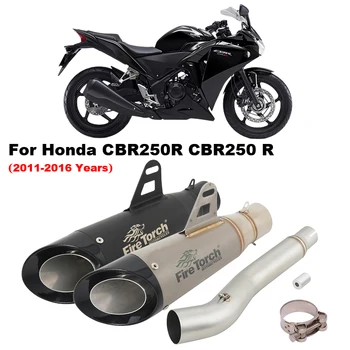 Motorcycle Exhaust System Middle Link Pipe Connecting 51mm Muffler Slip On For Honda CBR250R CBR250 R CBR 250R 2011 - 2016 Years
