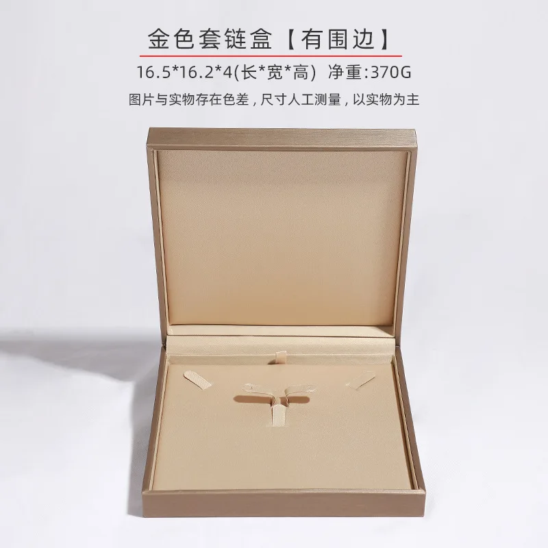 Elegant Dark Green Leather Jewelry Box – Premium Storage and Display Case for Rings, Earrings, Bracelets, and Necklaces