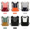 Lightweight Running Vest Waterproof Hydrations Backpack Breathable Outdoors Hydration Pack for Hiking Trail Running 1