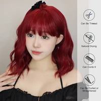 Perruques synthétiques courtes bouclées et ondulées avec frange, perruque colorée rouge foncé, cheveux de Cosplay pour femmes, cheveux de fête d'halloween à haute température 5