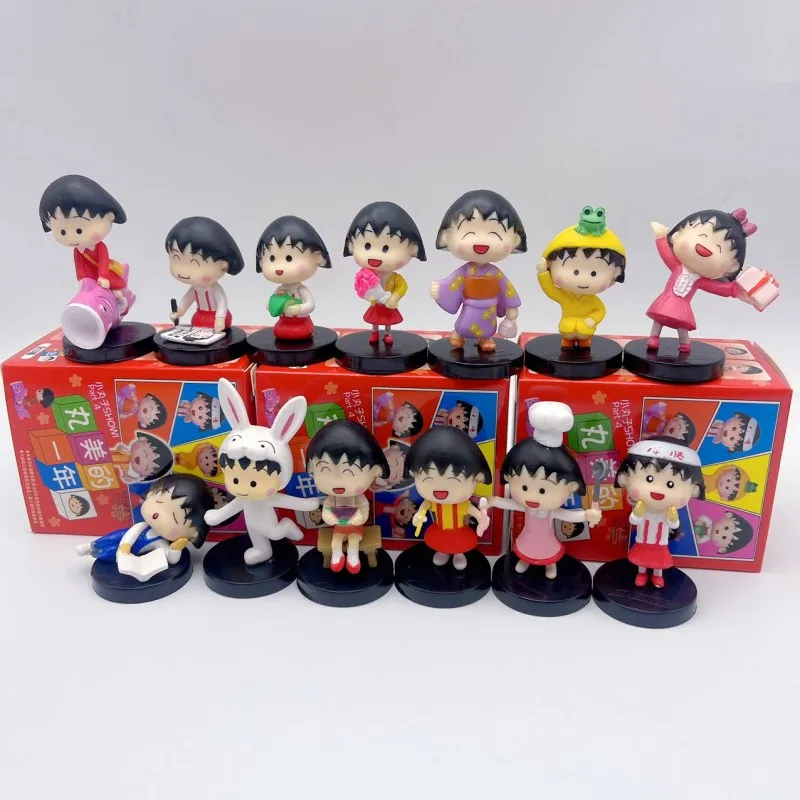 ちびまる子ちゃん　置物 プレゼント　フィギュア　ライセンス品　18cm　正規品 友蔵 フィギュア ちびまる子ちゃん アニメ さくらももこ 人形