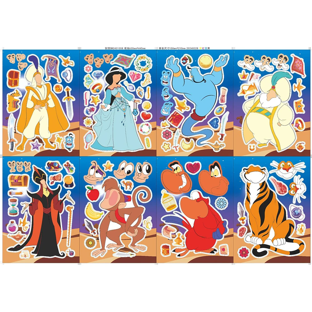 8/16sheets Disney Anime Aladdin Puzzle Stickers Make A Face Funny Children Assemble Jigsaw Cartoon Decals Kids Educational Toys