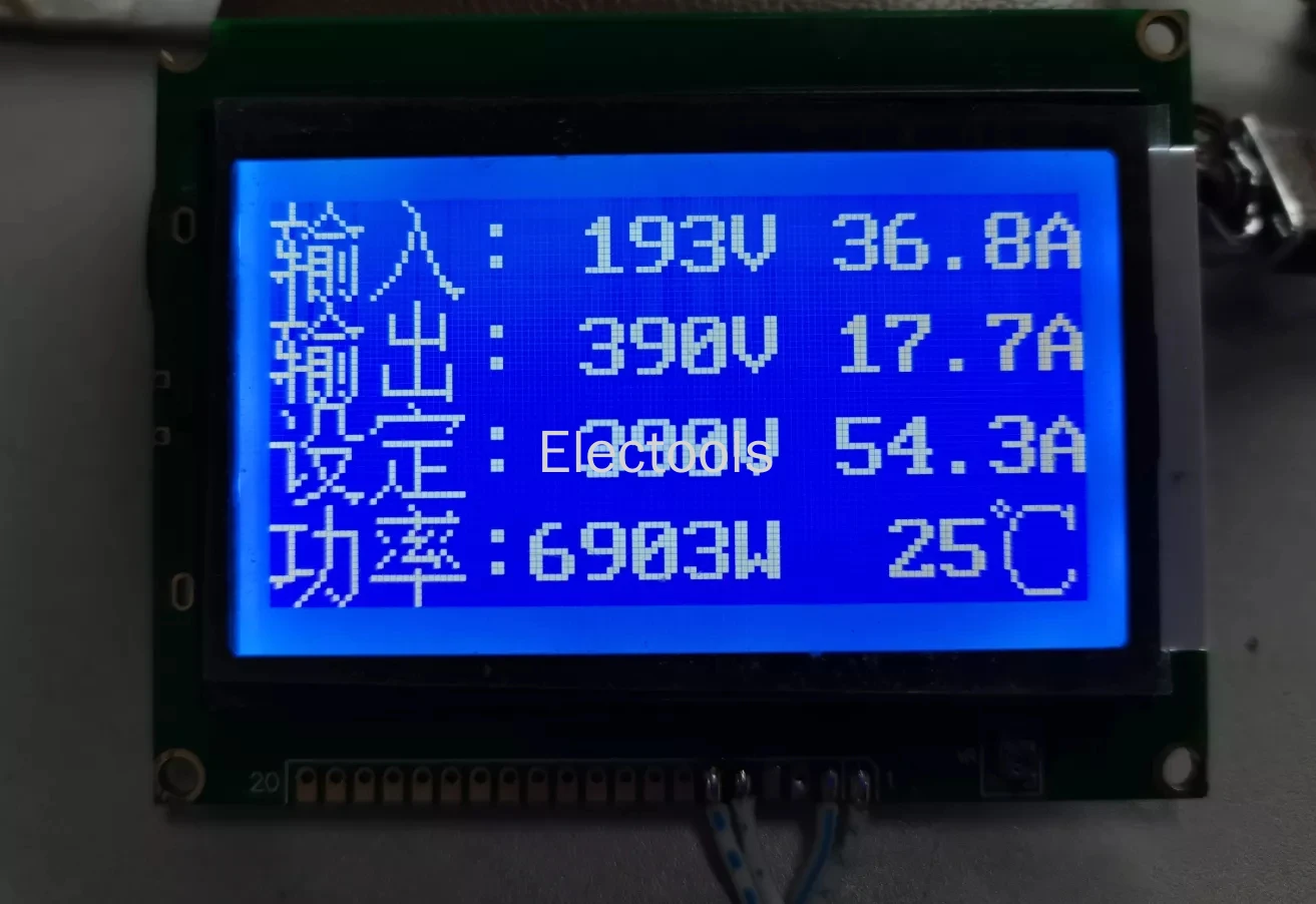   νƮ/ IGBT  ̹  V5.0