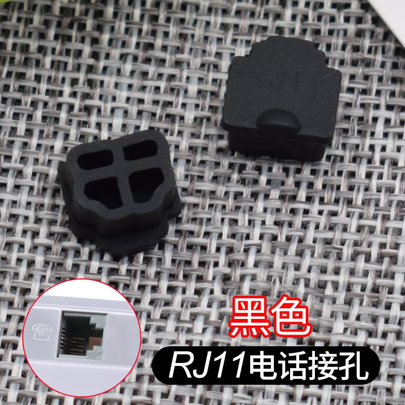 N/A Silicone Telephone Modular Port RJ11 Anti-Dust Stopper