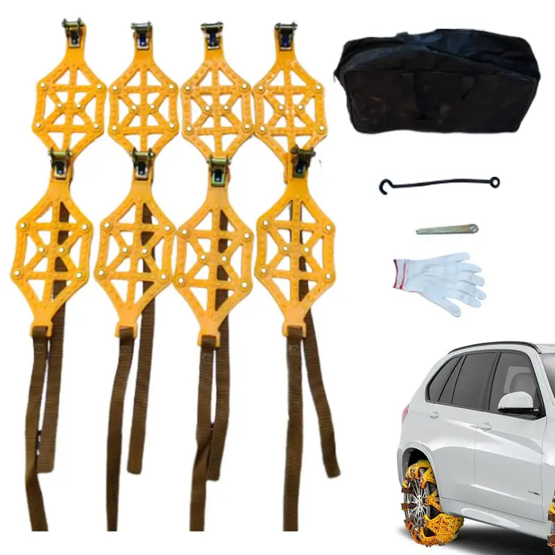 Universal Anti-skid Chain Car Tires Snow Chain auto Tire Traction Thickening Portable Chains Steel Plate Gear Design