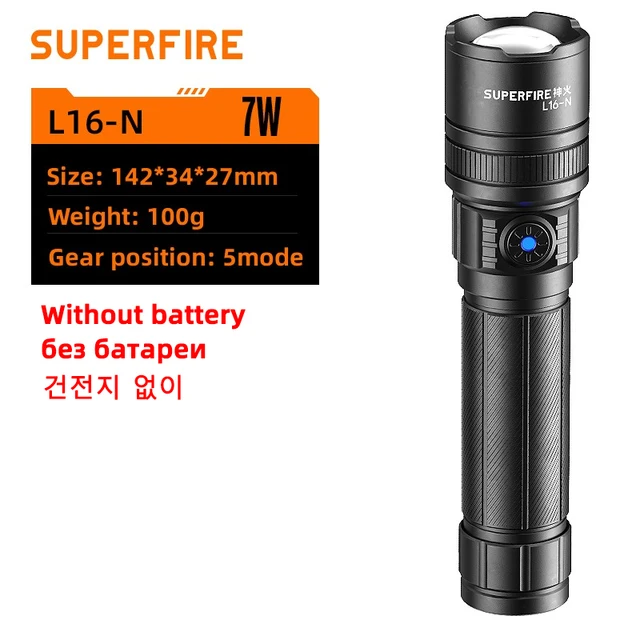 L16-N flashlight