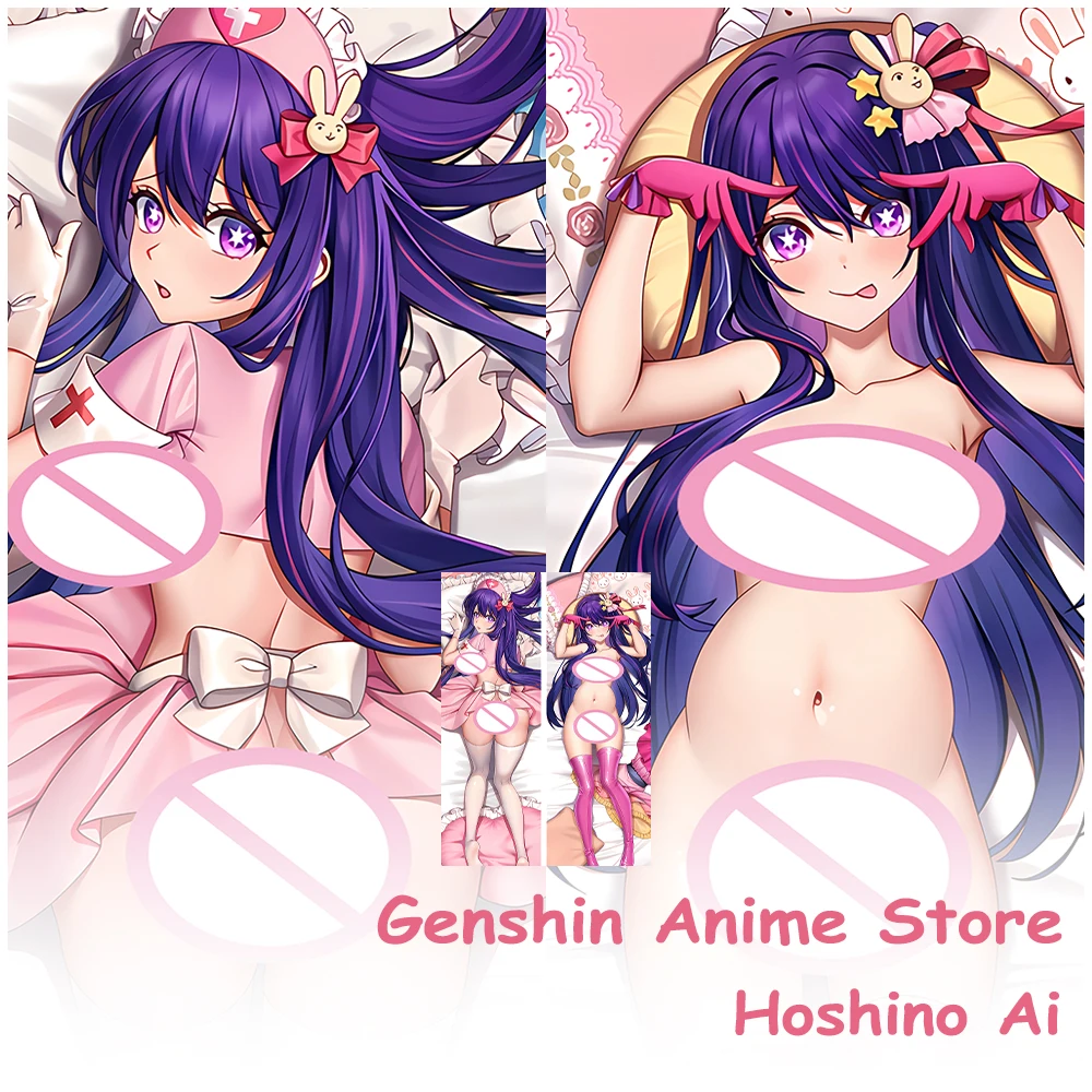 

OSHI NO KO Hoshino Ai Dakimakura Anime Otaku Waifu Decor Hugging Body Sexy Pillow Case Throw Cushion Cover Xmas Gift