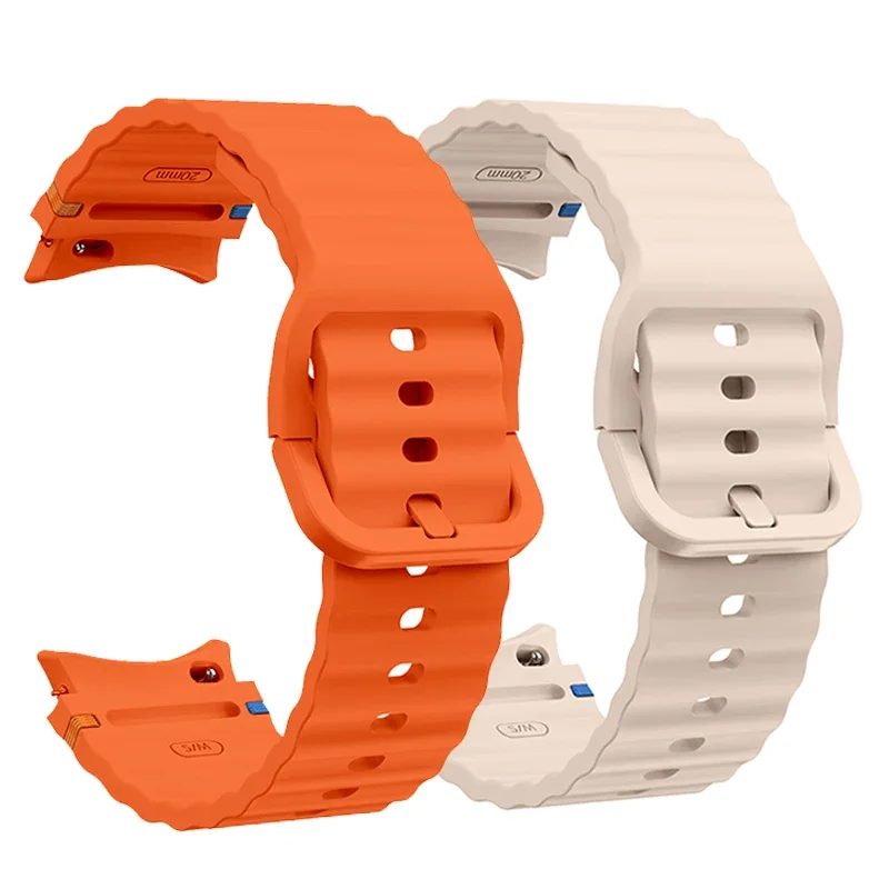Premium Silicone Sport Bracelet - 2 Pack