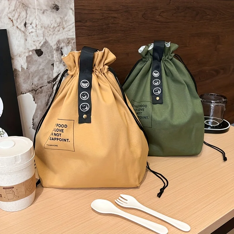 Japanese-Style Lunch Box Tote Bag with Drawstring Closure, Insulated Bento Bag That Does Not Contact Food (Non-Food Contact) - 3