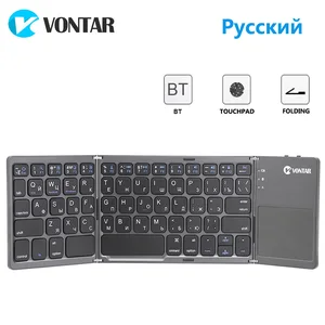 Tablette Portable pliable BT, clavier russe, anglais, espagnol, sans fil, Rechargeable, pavé tactile pliable pour IOS, Android, Windows, ipad