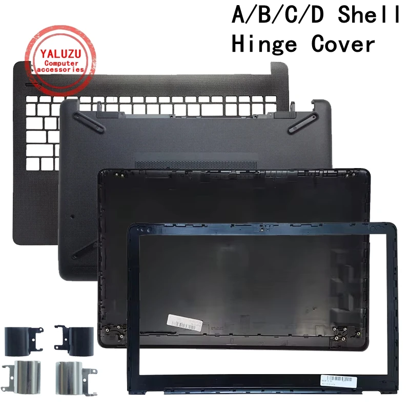 Laptop Shell For HP 15-BS 15-BR 15T-BS 250 255 256 G6 LCD Top Case