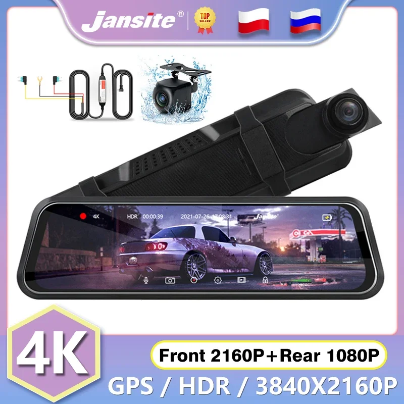 

Jansite 10" 4K Car DVR Video Recorders Mirror Touch Screen Time-lapse Video 3840X2160P Dashcam Registrars Waterproof Rear Camera