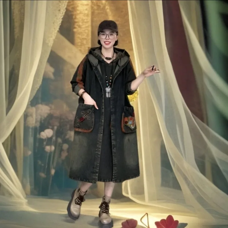 100Kg Can Be Worn in Autumn New Fried Color Retro Denim Long Trench Coat Fashionable Loose Large Size Women's Clothing