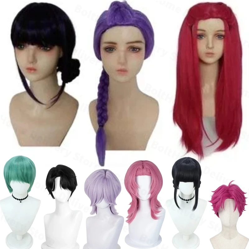 KPOP Demon Hunters Cosplay Wig HUNTR/X & Saja Boys Halloween Party Roleplay Wig Heat Resistant Synthetic Wig Halloween Gift
