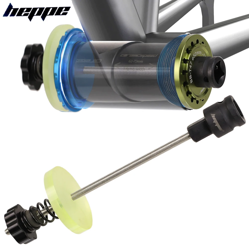 HEPPE Bike Bottom Bracket Tightening Antiskid Tool Kit Bottom Bracket Retaining Tool BB Installation Removal Tool Retaining Kit