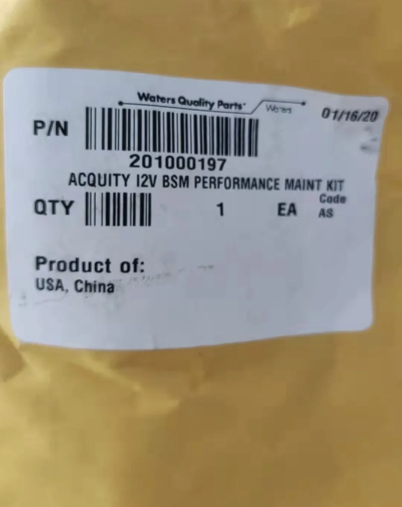 워터스 워터스 201000197   이진 용매 UPLC 관리 액세서리 키트