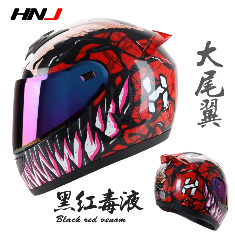 

Motorcycle Helmet Casco Moto Off-road Motocross Helmet Capacete De Moto Riding Motorbike Full Face Helmet DOT Certification