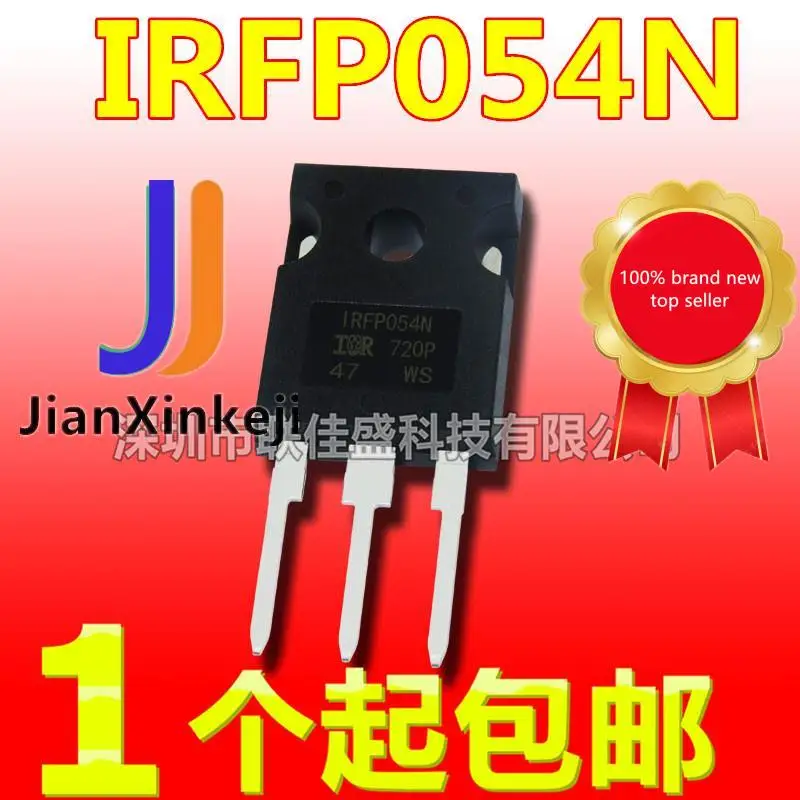 

10pcs 100% orginal new in stock IRFP054N 70A/60V TO-247 N-channel MOS tube field effect tube