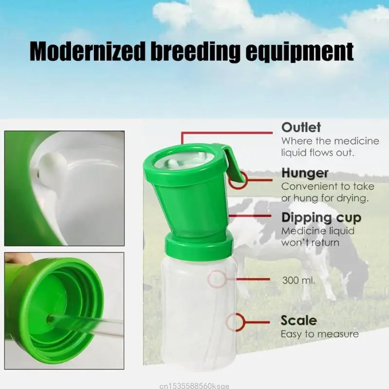 NonReflow Teat Dip Cups For Cow Goat And Sheep NonReturn Teat Dipper E56E