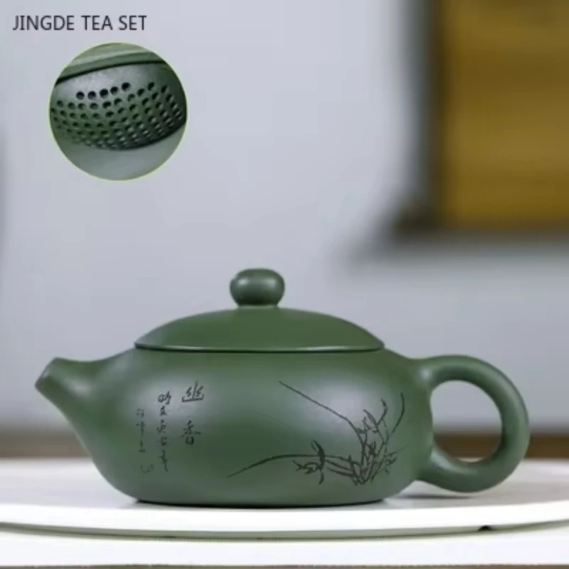 1PCS Yixing handmade purple clay teapot original ore, gold section mud clip large ball hole teapot zisha tea set