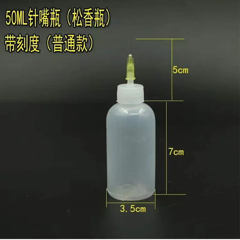 plastic liquid dispenser 50ml Empty Plastic Liquid Bottle With Needle for Rosin Solder Flux Paste Alcohol 502 Glue Dispenser Drop iPhone Repair Tools