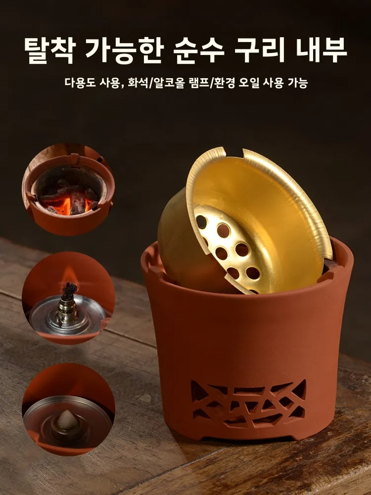 청주 적토 차 세트 (물 주전자 옆면 손잡이 포함) 야외용 차 끓이기 키트 중국식 세라믹 수제 차 도구