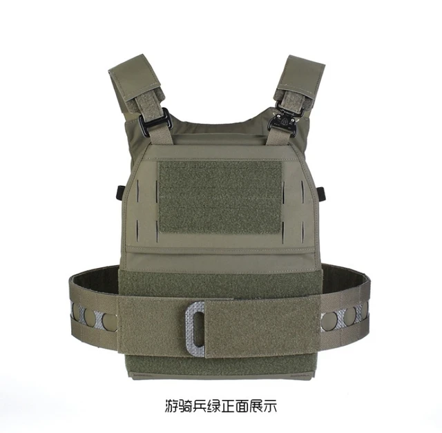 RG Vest with M belt