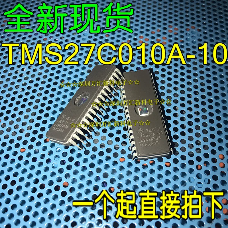 

10 шт., оригинальная новая фотография, TMS27C010A-10JL, керамическая память CDIP
