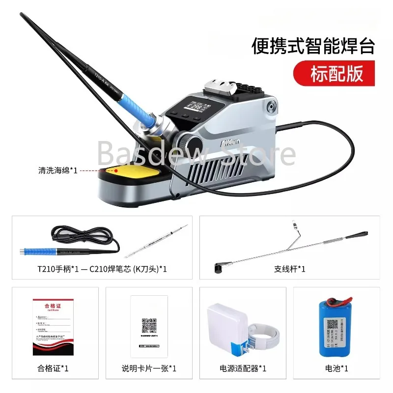 

Smart Soldering Station Can Support 210/115 Fast Heating and Convenient Operation Built-in Battery