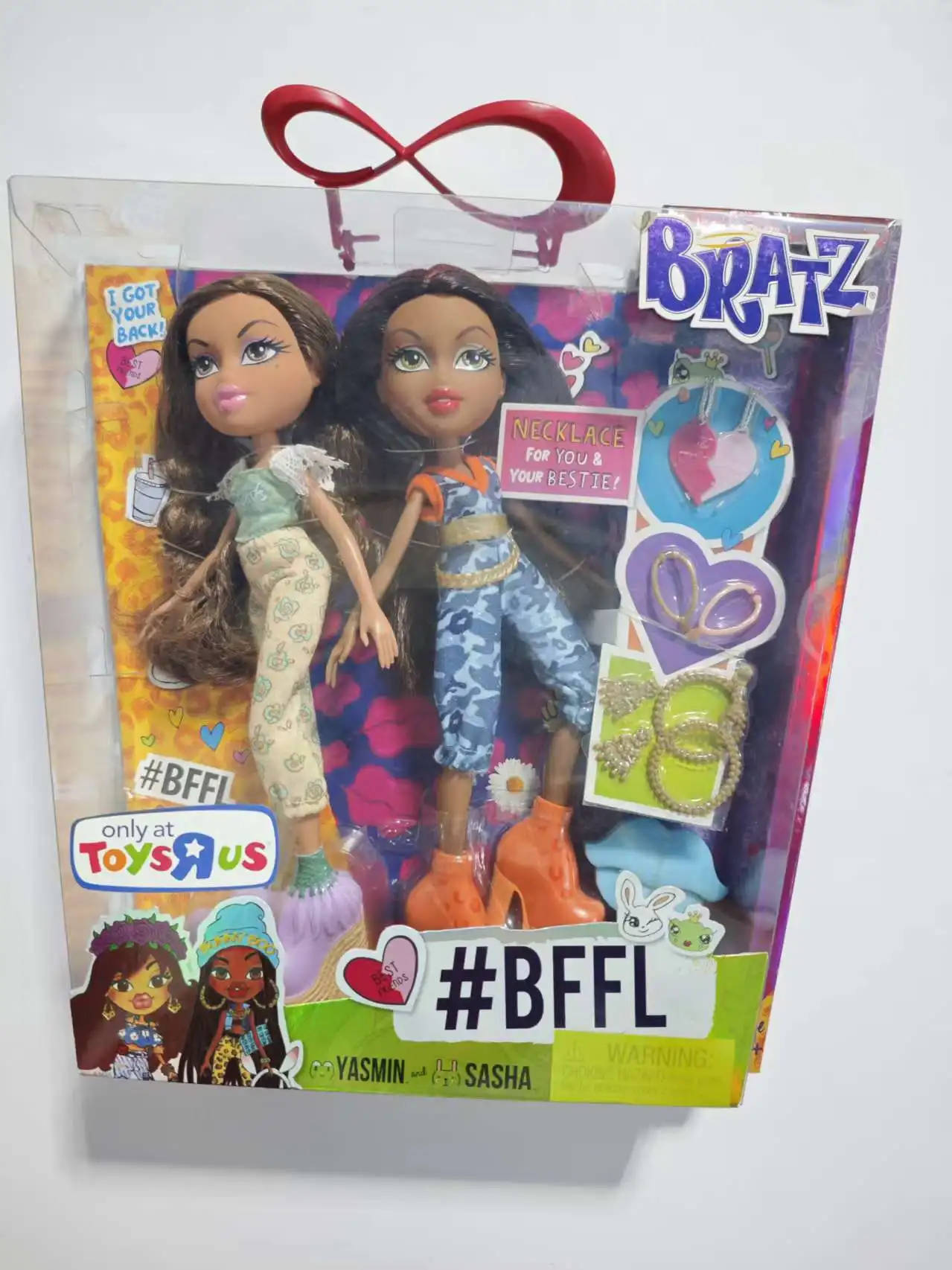 Bratz ブラッツ Yasmin Doll Wild Life Jungle Animal Safari Set 人形 ドール : Bratz Alwayz Yasmin Fashion Doll with 10 Accessories